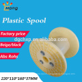 High Quality Cheap Price Abs Rohs Material Aluminium wire Spool Factory Directly From China